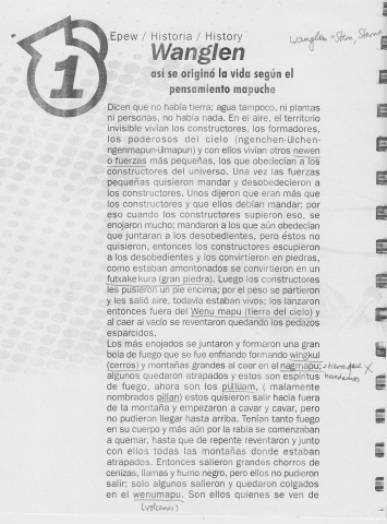 Mapuche 8: Historia de creaci�n con
                            energ�as que produjeron tierra y estrellas
                            (01)