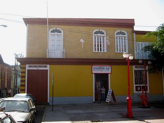 El Museo del Mar