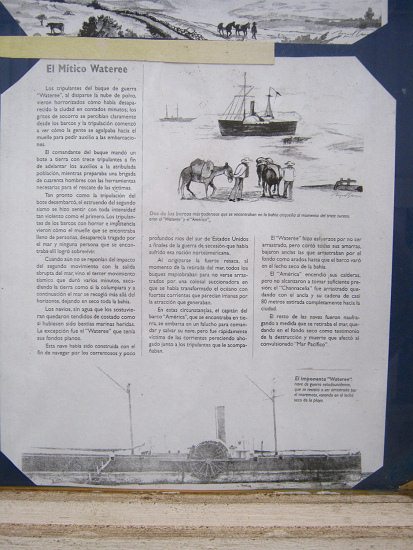 Artikel 3: Das Wunder der Wateree