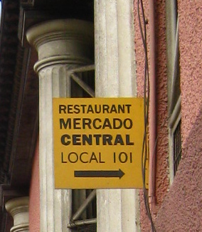 Die Tafel des ehemaligen
                        Zentralmarkts, Nahaufnahme