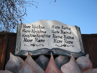 Das Gedicht von Hare Krishna,
                                Nahaufnahme