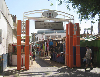 Die Thomson-Passage, das
                                    Portal