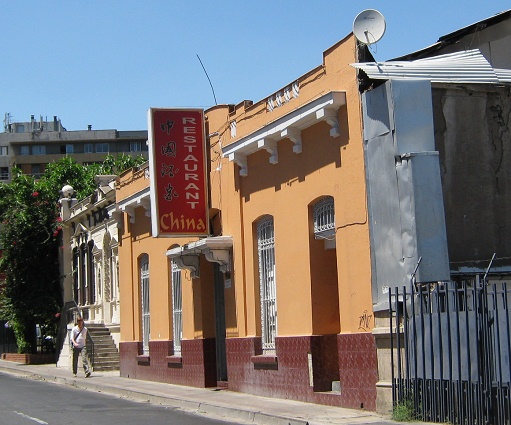 China-Restaurant an der Kathedralenallee
                        (avenida Catedral), Nahaufnahme