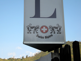 Hotel Alisamay, el dise�o de "Swiss
                          Bistro"