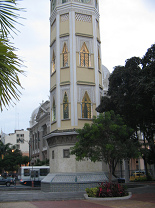 La torre de reloj de Guayaquil en
                                  el malec�n, parte inferior