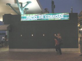 Guayaquil, Promenade 2000, Restaurantzone
                        "Patio de comidas" (02), Gr�ne
                        Terrasse ("Terraza verde")