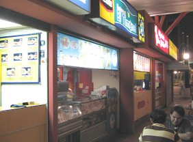 Guayaquil, Promenade 2000, die Auswahl in
                        der gr�nen Restaurantzone