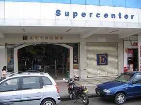 Machala, un supercenter