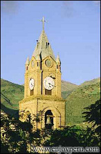 Huanta
                      campanario
