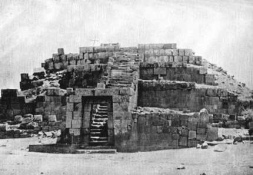 Ind�genas incas: Pir�mide de Vilcashuam�n