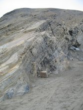 Chilca, vista de cerca del cerro