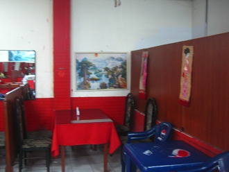 La chifa "Pek�n", fotos
                                  03