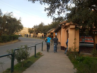 Der Eingang zur Festung Sacsayhuam�n - Nahaufnahme 02