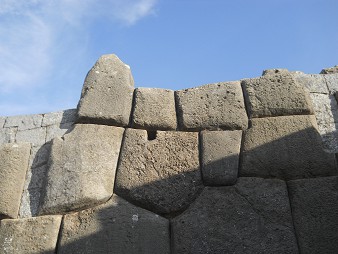 Cusco, Sacsayhuam�n, erste Terrassenstufe, Mauer mit Entw�sserungs�ffnung
