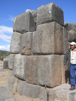 Sacsayhuam�n, Aqawanapunku auf der dritten Terrassenstufe, Eingang 01- Nahaufnahme