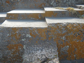 Sacsayhuam�n (Cusco), der gigantische Thron auf dem abgeflachten H�gel, Details der Rampe