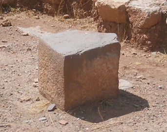 Cusco Sacsayhuam�n, Fundamente und geschnittener Stein in Form eines W�rfels, Nahaufnahme