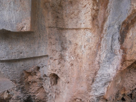 Zone X (Laq'o, Laco, Mondtempel): Umgest�rzter Thron, Detail 03