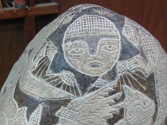 Detail, die Sonnen auf dem Stein, Sicht
                            von vorn