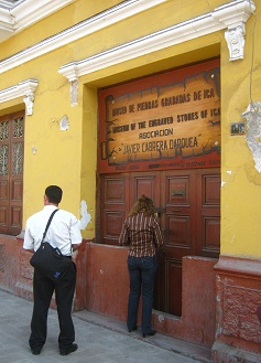 Entrance area 01