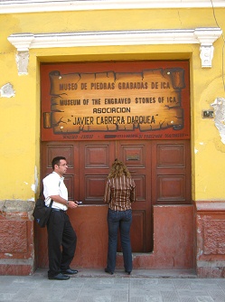 Entrance area 02