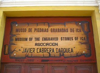 Entrance area 03, the shield