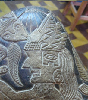 Close-up of the head of the god
