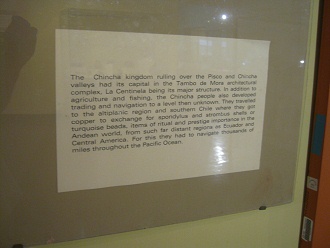 Text
                            about religious centers of Chincha culture
                            in English