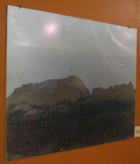 The sanctuary "Centinel"
                            ("Huaca La Centinela") of Chincha
                            culture
