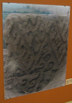 Mud brick panel