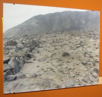 Inca trail at La Achirana