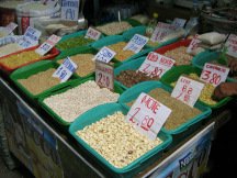 Cereales, primer plano 01