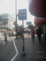 Miraflores, Avenida Larco, se�al de tr�fico
                      "Paradero"