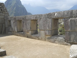 Templo de 3 ventanas: las 3 ventanas