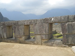 Templo de 3
          ventanas: las 3 ventanas