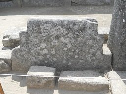 S�mbolo de PachaMama 01, la escalera doble en un trozo