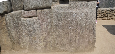 Piedra
          de 32 esquinas, vista interior, foto panor�mica