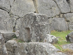 Machu Picchu, otra cantera,
piedra con puerta, primer plano Machu Picchu, otra cantera, piedra con puerta,
primer plano