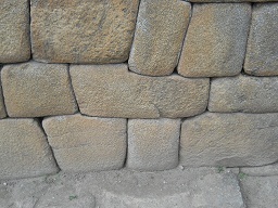 Machu Picchu, muro grande, detalle 11 Machu Picchu, muro grande, detalle 11