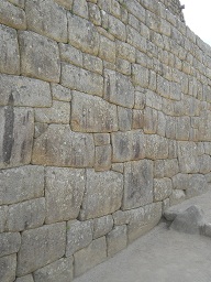 Machu Picchu, muro lateral grande, detalle 4 Machu Picchu, muro lateral grande, detalle 4