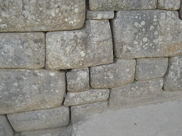 Machu Picchu, muro lateral grande, detalle 8 Machu Picchu, muro lateral grande, detalle 8