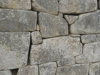 Machu Picchu, puerta del sol, detalle 01