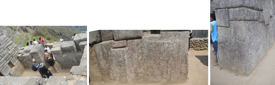 El cuarto de meditaci�n con la
                                piedra de 32 esquinas
