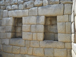 Machu Picchu, Inkazimmer: Zwei Nischen