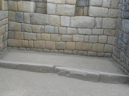 Inkabett 3