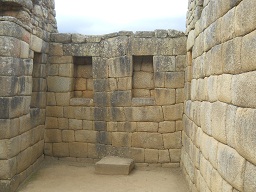 Machu Picchu, Nischen im Inkazimmer