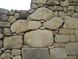 Die Wand am Haupt-Sonnentor, Nahaufnahme 1