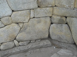 Die Wand am Haupt-Sonnentor, Nahaufnahme 3