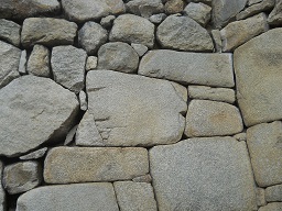 Die Wand am Haupt-Sonnentor, Nahaufnahme 4