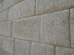 Machu Picchu: Die obere Mauer zum Sonnentempel, Nahaufnahme 3